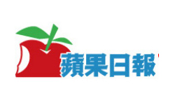 Apple Daily logo
